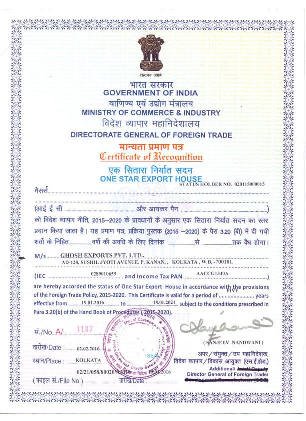 Certificat Star Export House - Sourcing en Inde