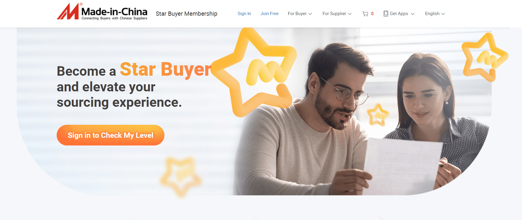 Made-in-china.com - star buyers