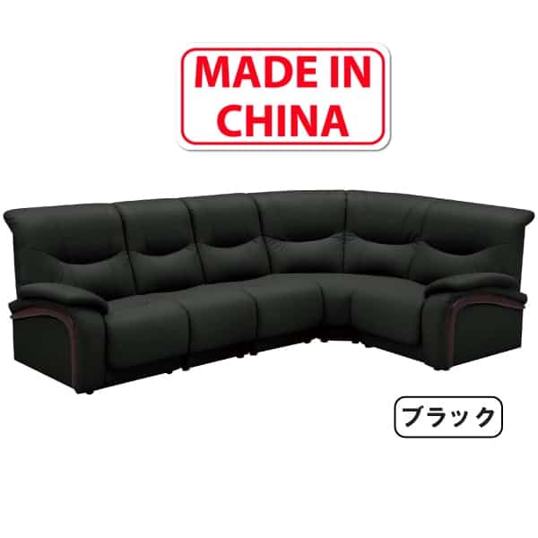 Comment acheter des meubles en Chine? [GUIDE COMPLET]