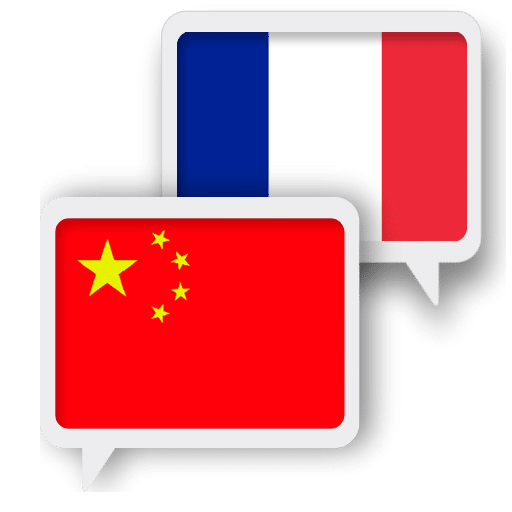 Communiquer efficacement avec des fournisseurs chinois - traduction