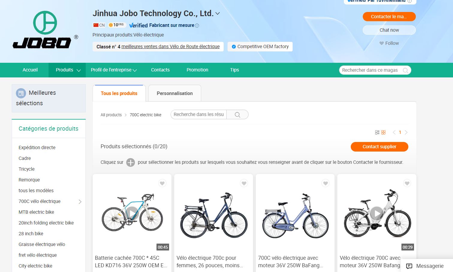 Jobo Bicycles est un fabricant chinois spécialisé dans les vélos électriques.