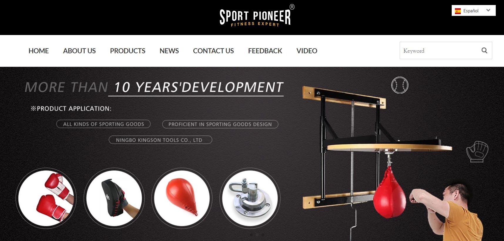 L'image du site site Web d'un fournisseur matériel sport de combat Sport Pionneer