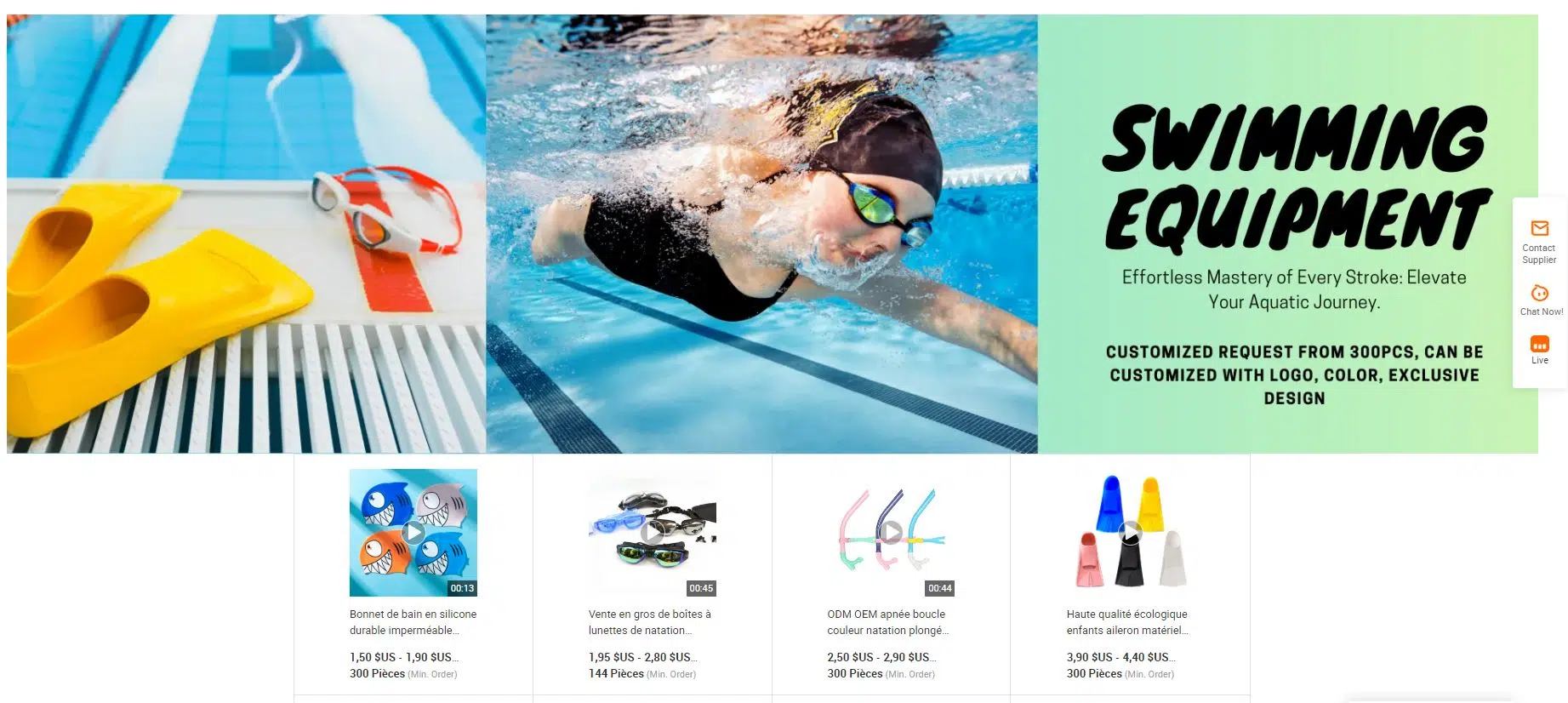 Site web d'un fournisseur d'équipement de natation et de plongée.